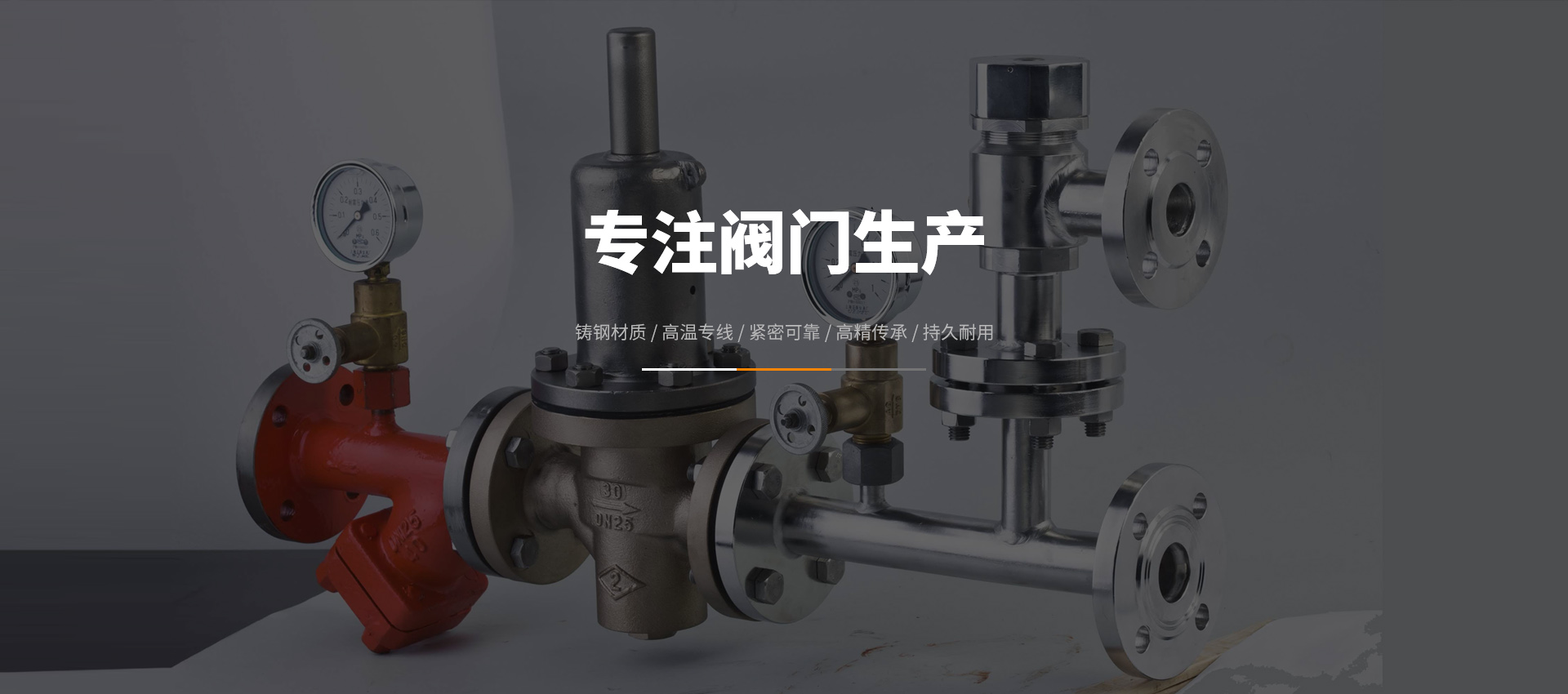 百得燃燒機(jī),利雅路燃燒機(jī),燃燒器配件,燃燒機(jī)配件,低氮燃燒機(jī),上海威敬機(jī)電設(shè)備